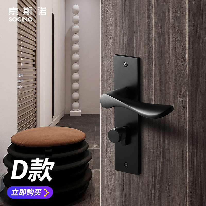 แบล็ค-ดี