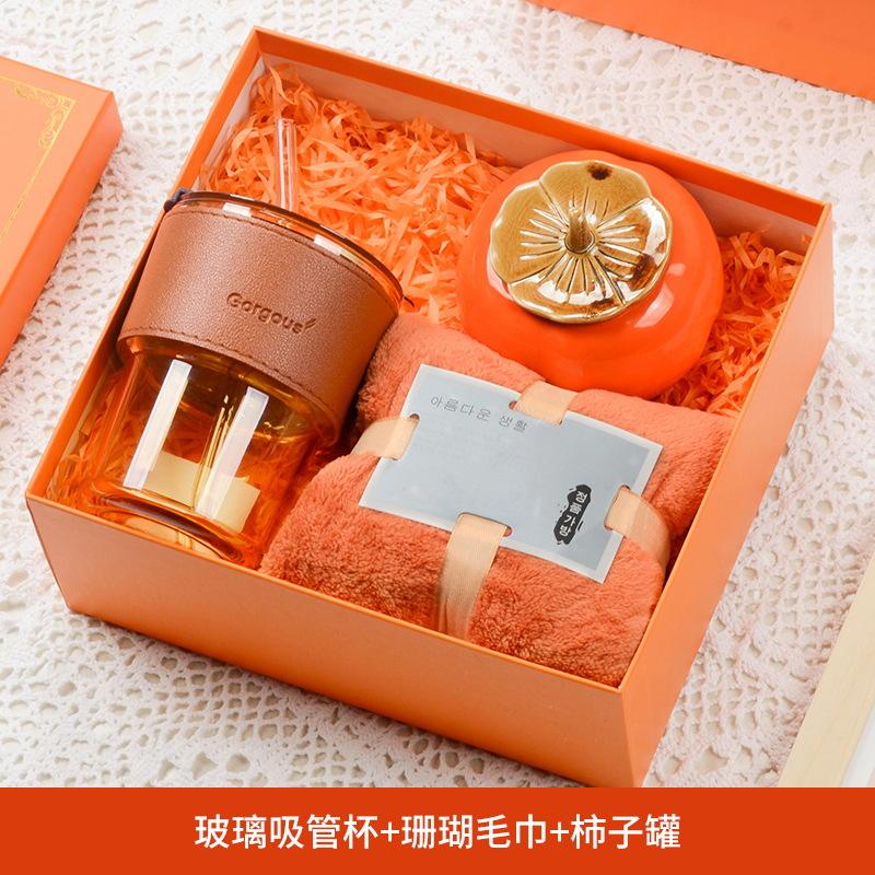 Tasse en paille de verre orange, pot de kaki, coffret cadeau serviette