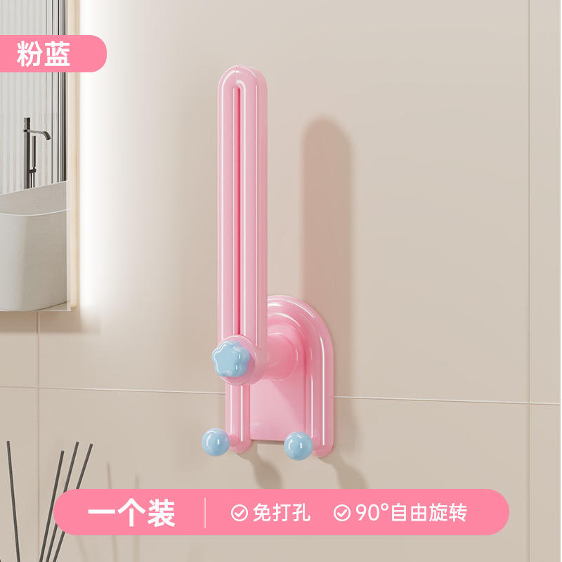 ตะขอรูปตัว L [สีชมพูและสีฟ้า, 90° หมุนฟรี