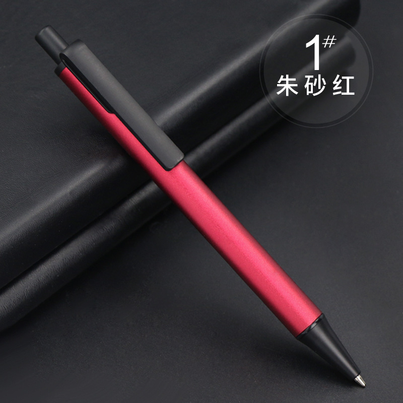 Cinnabar red-1.0mm blue bead core
