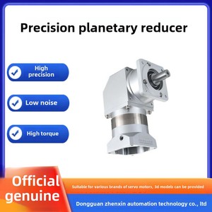 60伺服齿轮箱金属减速机，用于机械和农业行业，带角孔输出 - Product Image 2