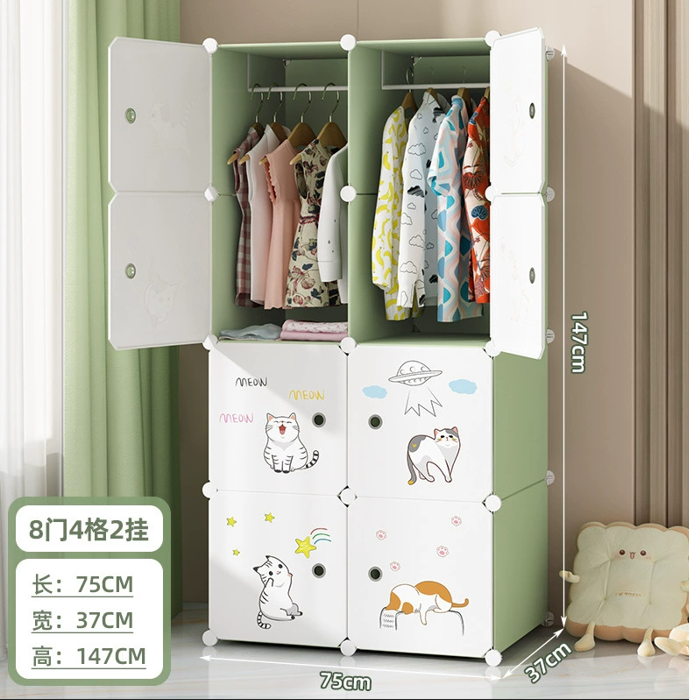 TOUS-HS-012-06
