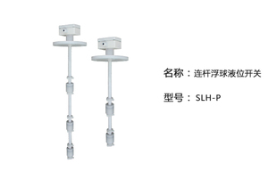 Fuente DE FÁBRICA DE China SPES OEM ODM Sensor de nivel de flotador multipunto Interruptor de flotador vertical para tanque de agua - Product Image 3