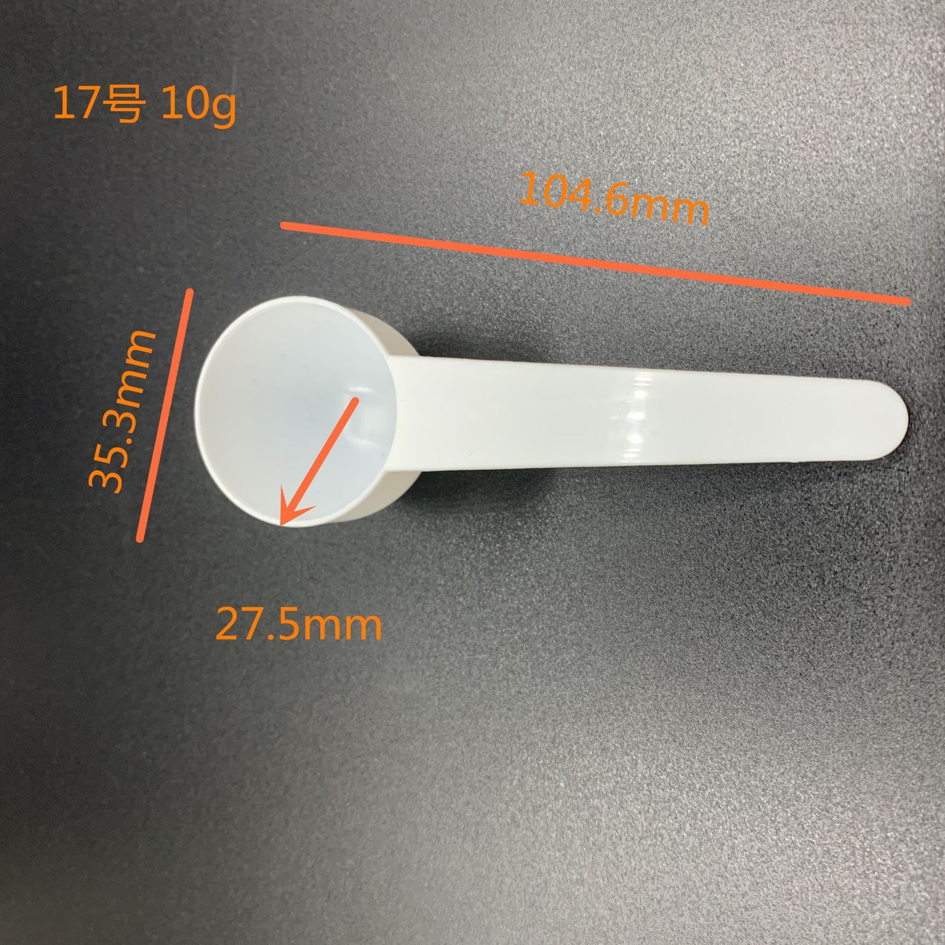 17-10g