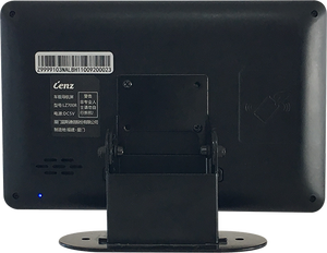RS485 RS232 Interaktiver Bus Navigations treiber GPS 4g Treiber konsole Tablet - Product Image 5