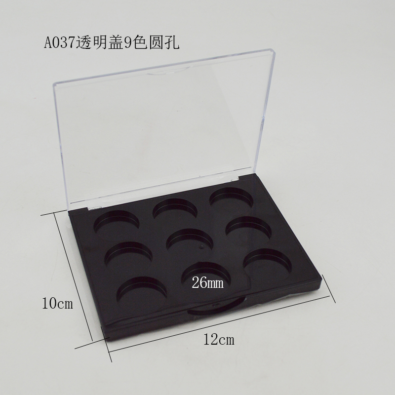 clear lid