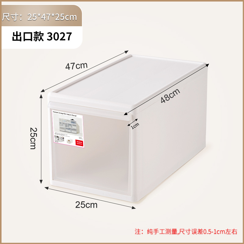 3027-47*25*25