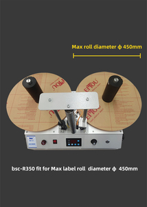 Bsc R350 Reel to Reel Label Counter Rewinder Machine With Meter Counter <strong>Roll</strong> to <strong>Roll</strong> Label Rewinder Label Rewinder - Product Image 3