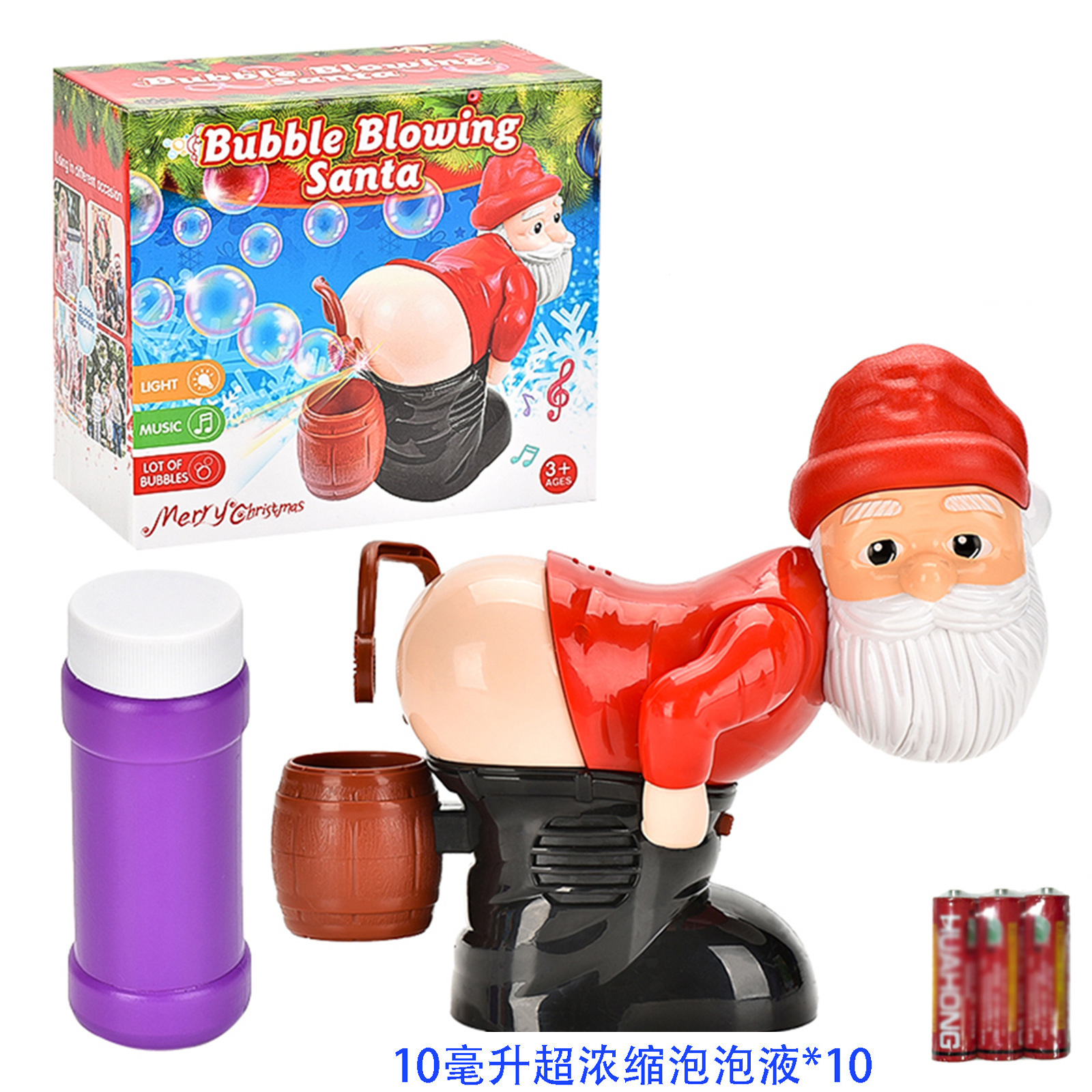 Santa Claus Battery Concentrate *10