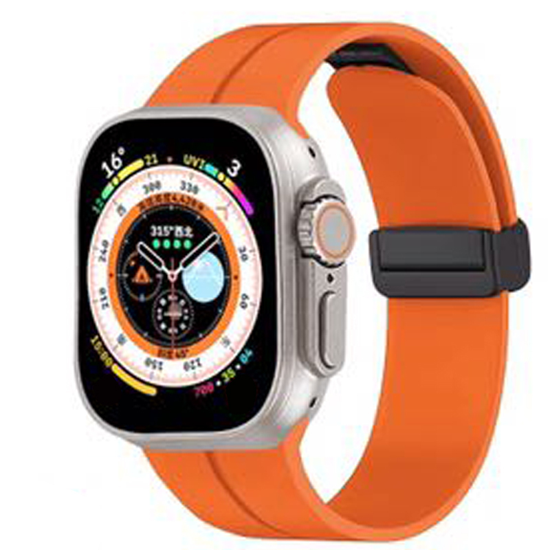 5# Orange