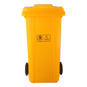 户外240L回收垃圾桶大型PP HDPE环保垃圾箱街道公园 - Product Image 1
