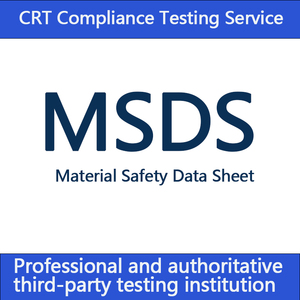 Servizi di preparazione e test di conformità MSDS professionali (scheda dati di sicurezza dei materiali) - Product Image 1