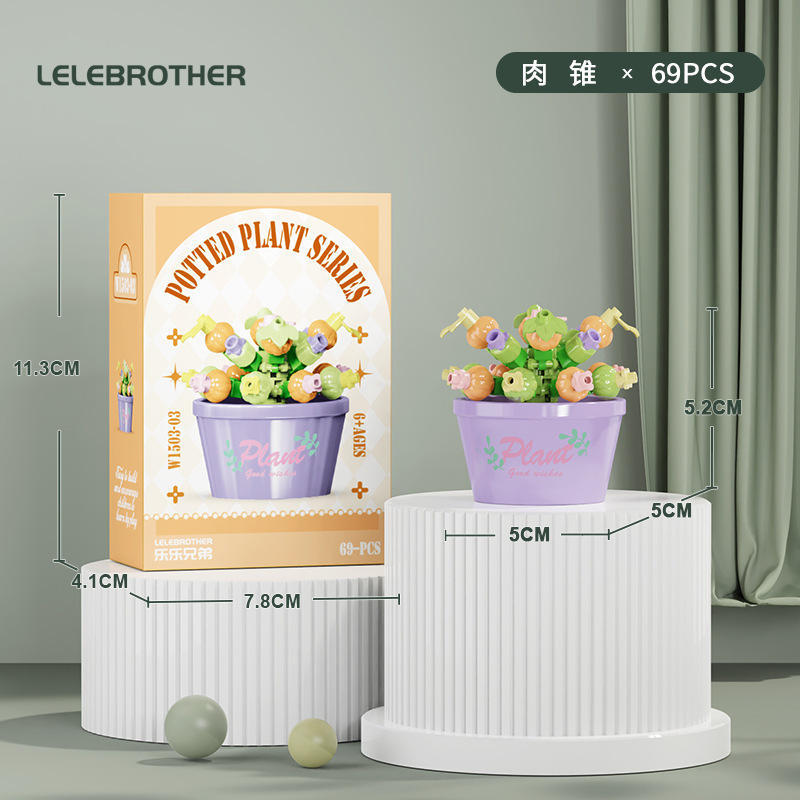 W1503-03 meat cone 69pcs