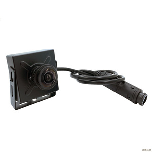 H.265 + 0.0001Lux 4MP Mini Cámara IP con lente ojo de pez de 1,7mm Gran angular de 180 grados, compatible con monitoreo móvil, detección de movimiento - Product Image 5
