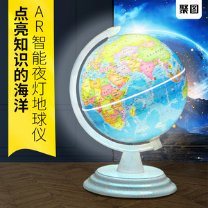 سطح المكتب مع موقف من أجل قيادة السيارة - Product Image 3