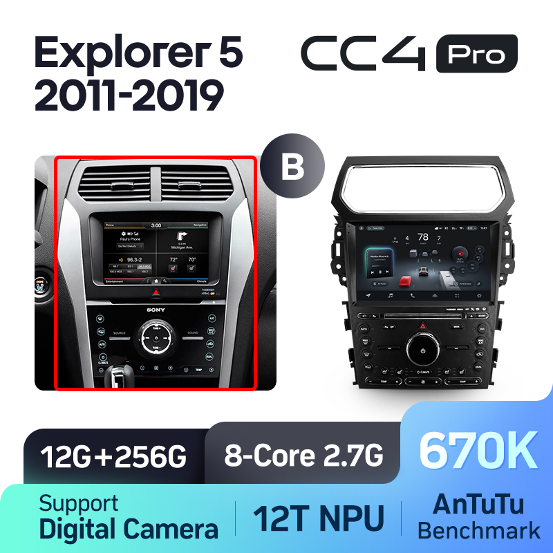 Explorer5 CC4p 256-B