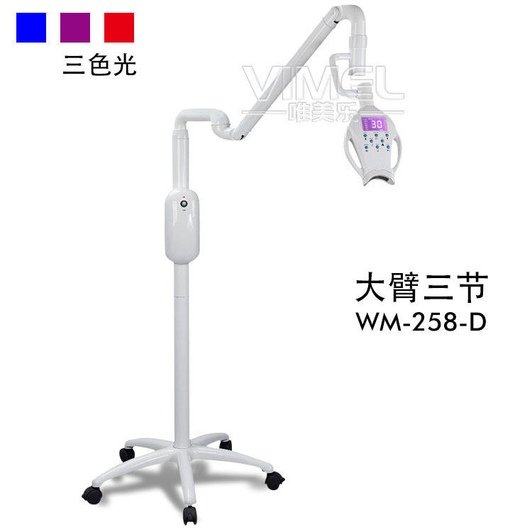 WM-258-E (Lumière Tricolore)