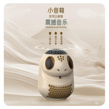 De Nieuwe Cartoon <span class=keywords><strong>Hamburger</strong></span> <span class=keywords><strong>Bluetooth</strong></span> <span class=keywords><strong>Speaker</strong></span> Is Een Schattige <span class=keywords><strong>Mini</strong></span> Draadloze Waterdichte <span class=keywords><strong>Speaker</strong></span> En Een Verjaardagscadeau - Product Image 5