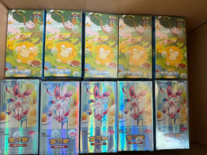 Scharlaken Violet Voor Kaarten Verzamelen 151 Hoop Edelsteenpakket Chinese Zeldzame Ruilkaart Tcg Kunst Illustratiepapier 5 Vellen/Pak - Product Image 6