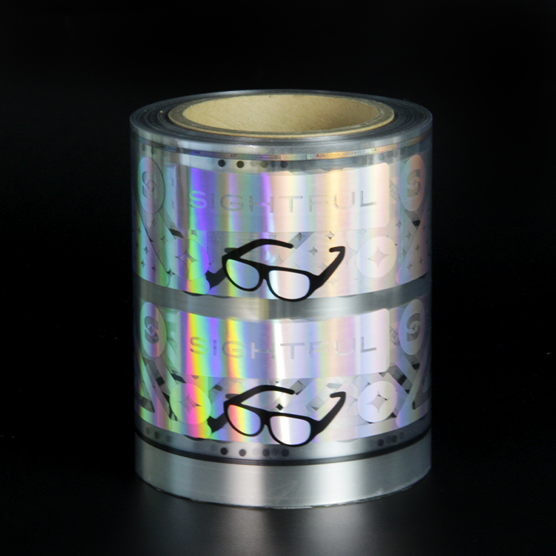 Laser personnalisé