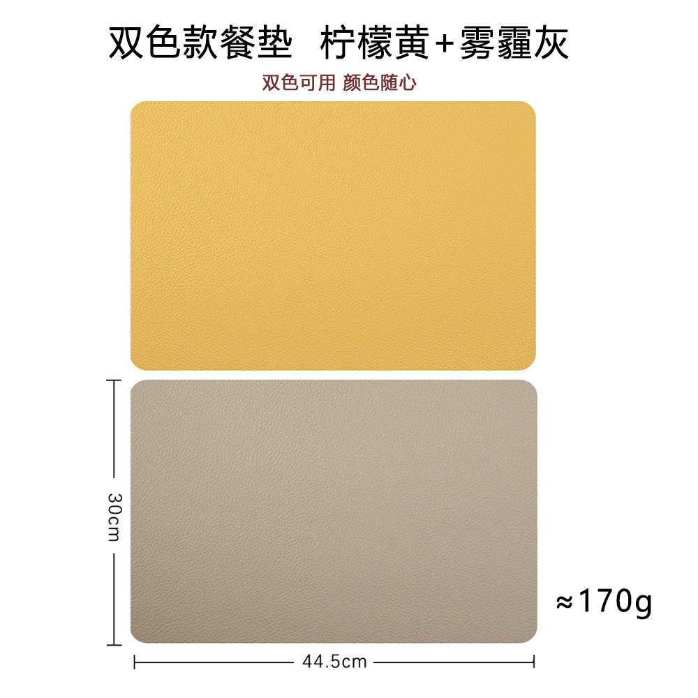 Sets de table jaune-gris