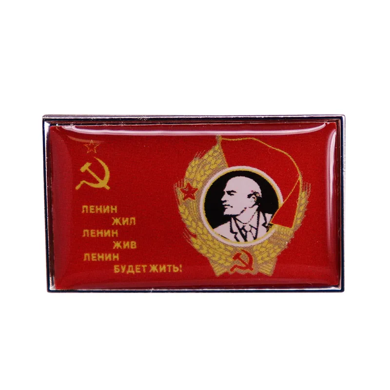 Lenin USSR Soviet Union Russia Communist Party Flag Enamel laple pin Socialism Army Militaty Manifesto Marxism Brooch
