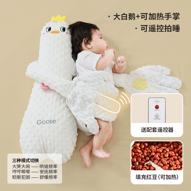 62x25x15cm-smart pat-able bean velours-big white goose-7a antibac