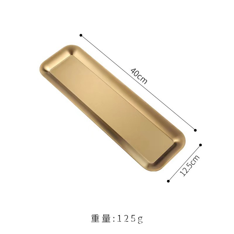 40x12.5cm rectangular plate (gold color)