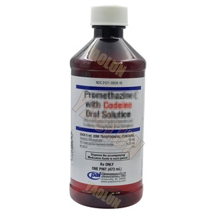 Tris Quagen Akorn Pai Wockhardt Codine糖浆止咳瓶标签厂-工业药品专用 - Product Image 1