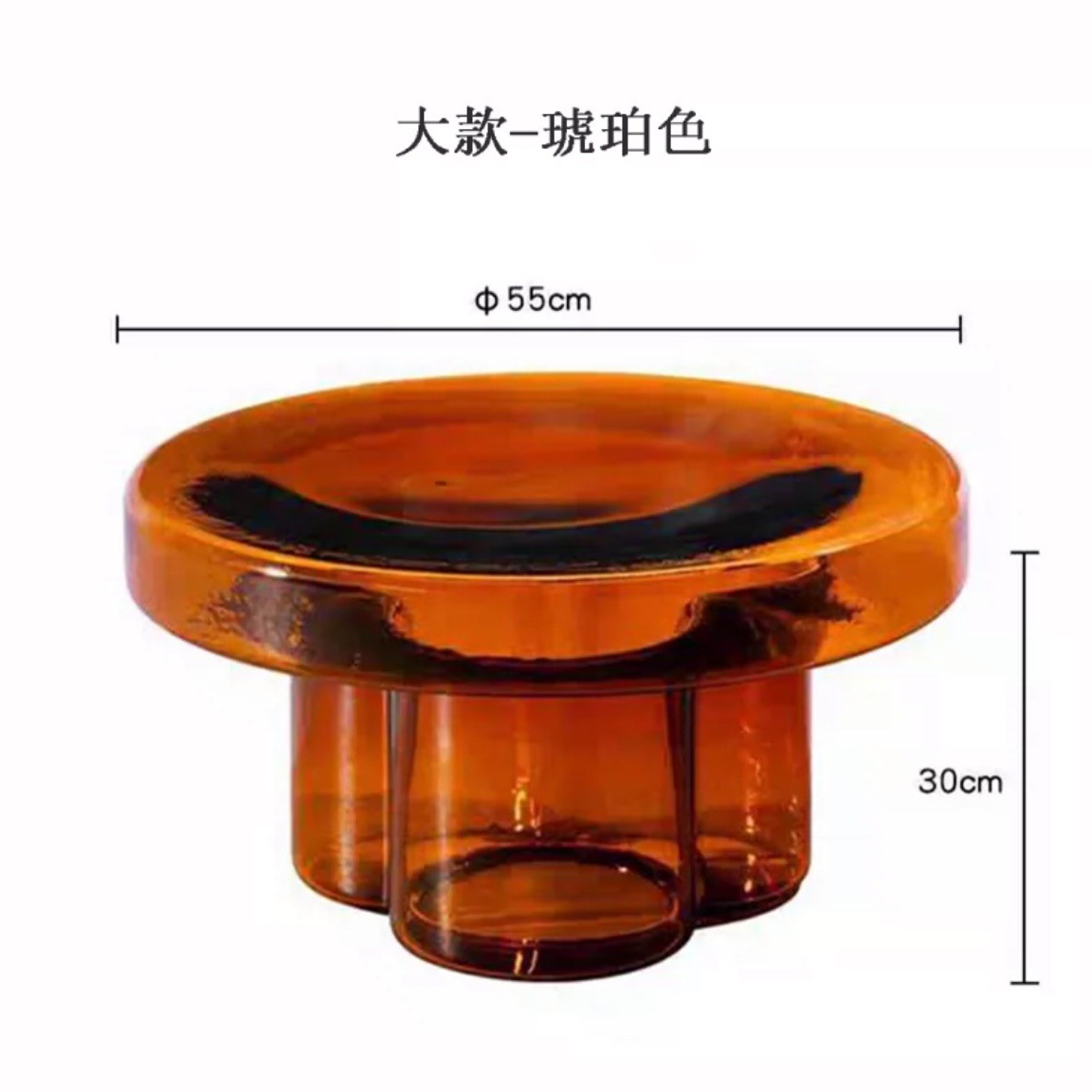 Amber (large size)