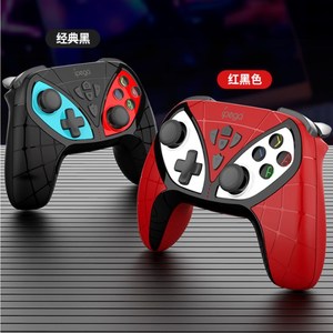 Mando inalámbrico programable con doble Motor para Nintendo Switch, controlador Turbo para consola Ipega PG-SW018A - Product Image 3