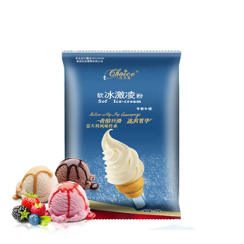 Customized Cantaloupe Hard Ice Cream Powder Mix Price Hard Ice Cream Powder In Ice Cream