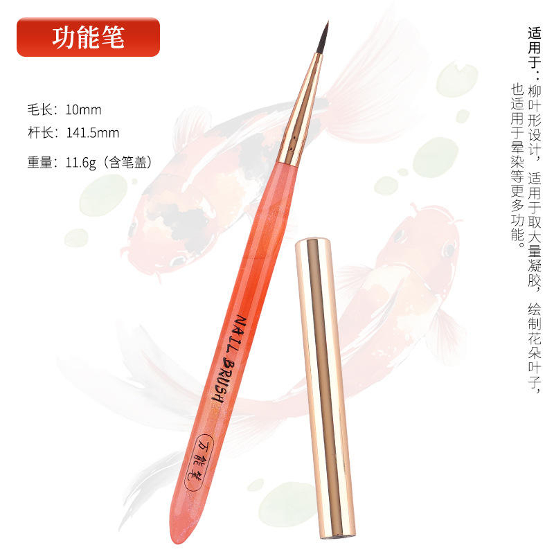 Stylo fonctionnel poisson Koi