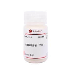 Solarbio yüksek kalite 4-(1-aminoetil) pyridin-2-bilimsel araştırma için amin - Product Image 4