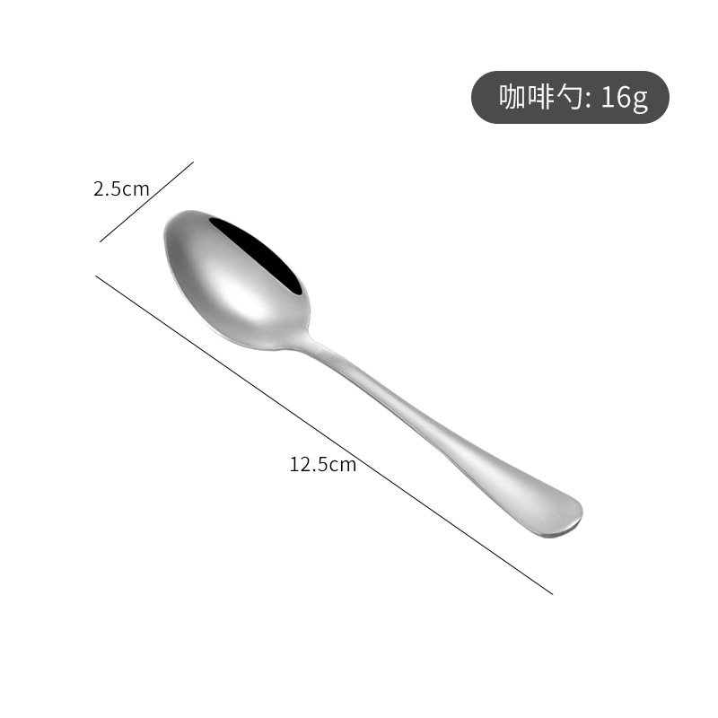 304 stainless steel - 1010 - No. 4 oval ice cream spoon