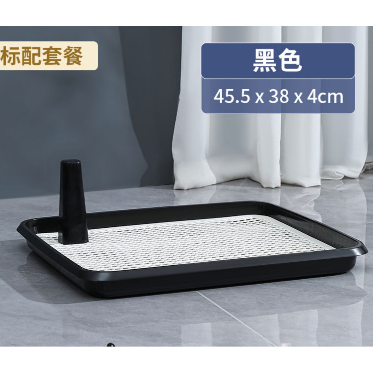 Toilette pour chien à dessus plat noir