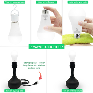 2021新しいデザインの非常灯充電式非常灯電球LED充電式 - Product Image 4