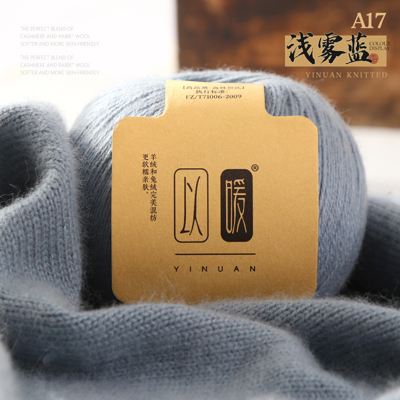 717 bleu brouillard clair