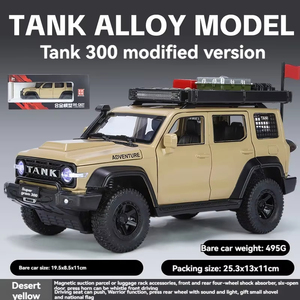 1:24 ölçekli Diecast Model tankı 300 Off-Road modifikasyon ses işık geri çekme kapı açık Metal araba modu dekorasyon toplamak için - Product Image 4
