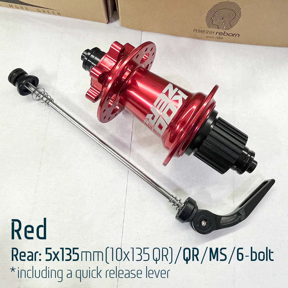 red 32H QR MS rear
