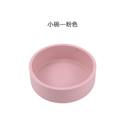 Pink dinner plate-10cm diameter