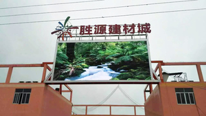 Huidu Single Dual Color WIFI <strong>Control</strong> Card HD-W2 Use <strong>for</strong> P10 Single Color <strong>Led</strong> <strong>Module</strong> <strong>Display</strong> Screen - Product Image 4