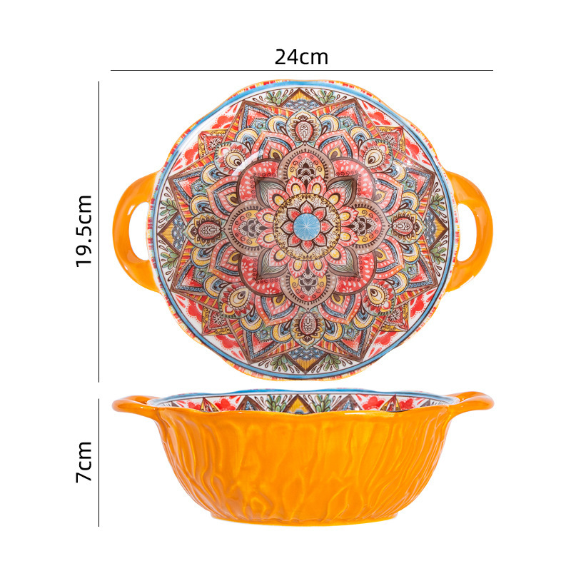 Tazón binaural para sopa con diseño de árbol de Marrakech amarillo.