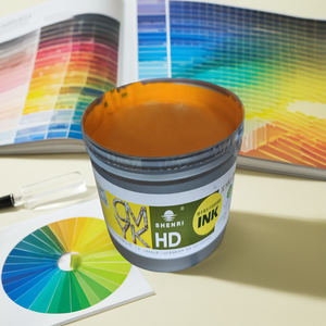 高品质黄色HD 2.5千克单张胶印油基油墨性价比高，应用广泛 - Product Image 3