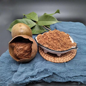 Hızlı teslimat Keto dostu keşiş meyve özü hiçbir kalori tatlandırıcı keşiş meyve olmayan gdo 100% saf özü tozu - Product Image 4