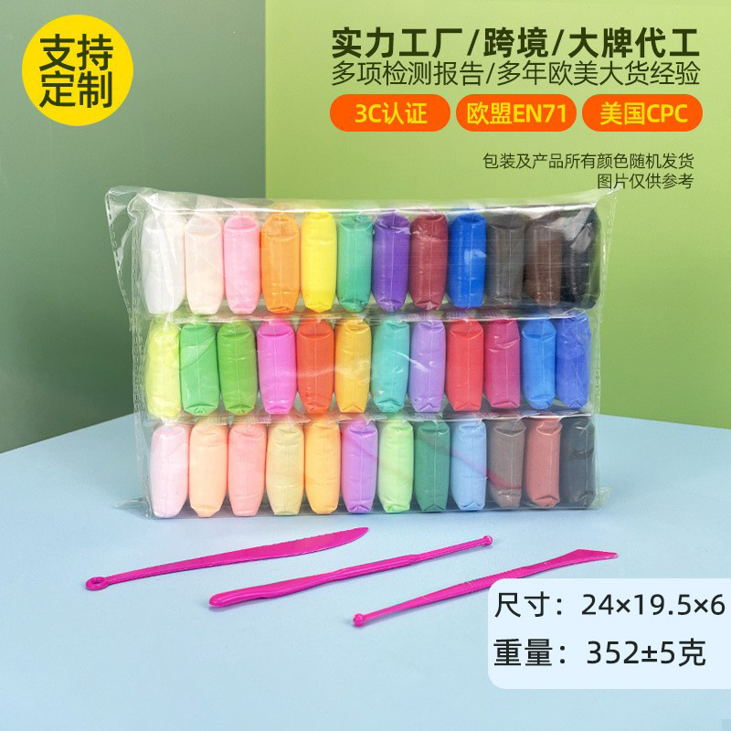 36 sacs de couleurs + outils
