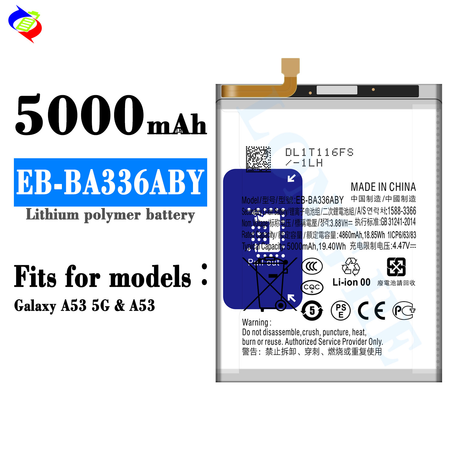 EB-BA336ABY