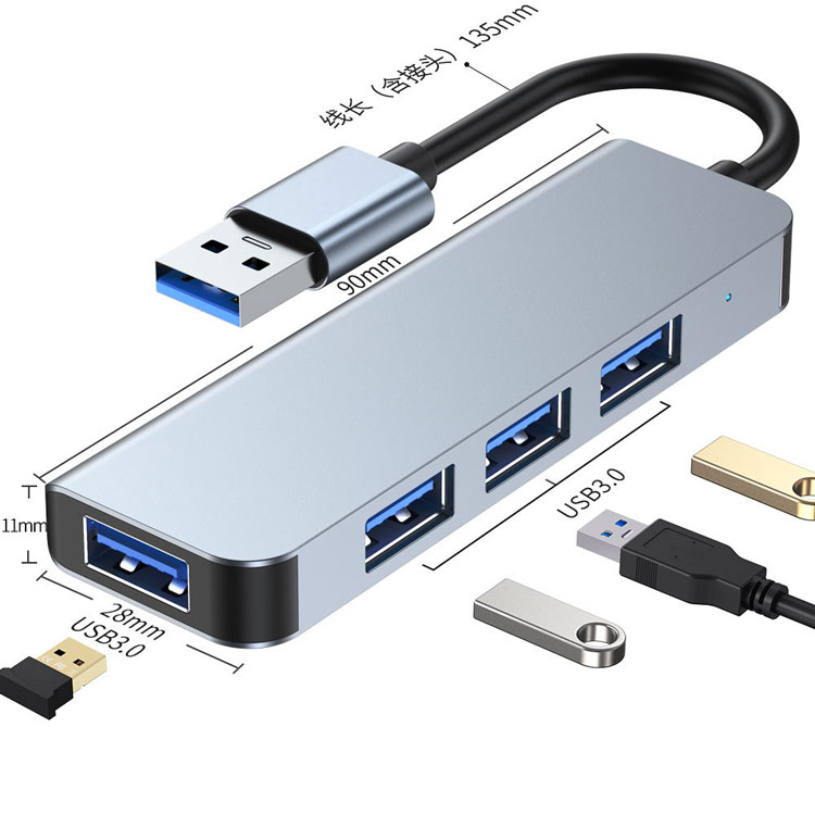 4 in 1-USB interface