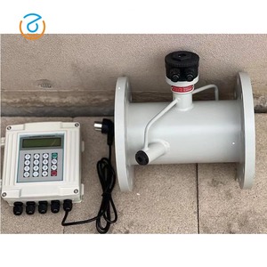 高精度壁挂式超声波流量计液体测量流量计 - Product Image 5