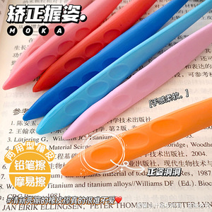 新款孔橡皮擦好看卡通人物图案无痕橡皮擦可爱笔形橡皮擦批发